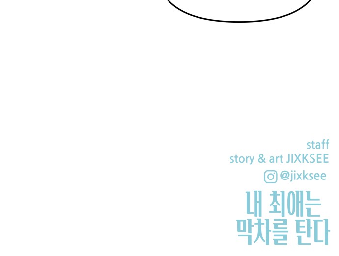129 페이지