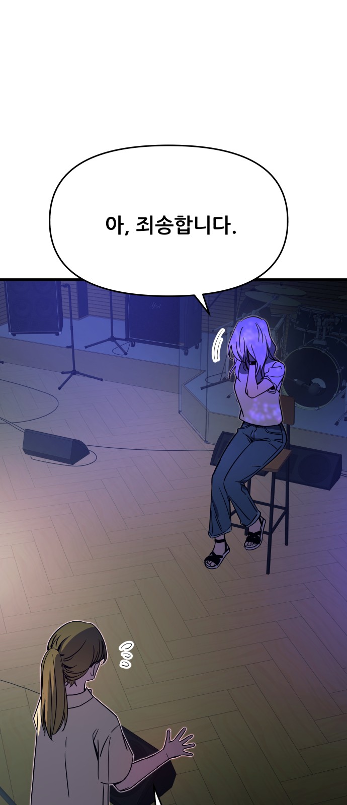 57 페이지