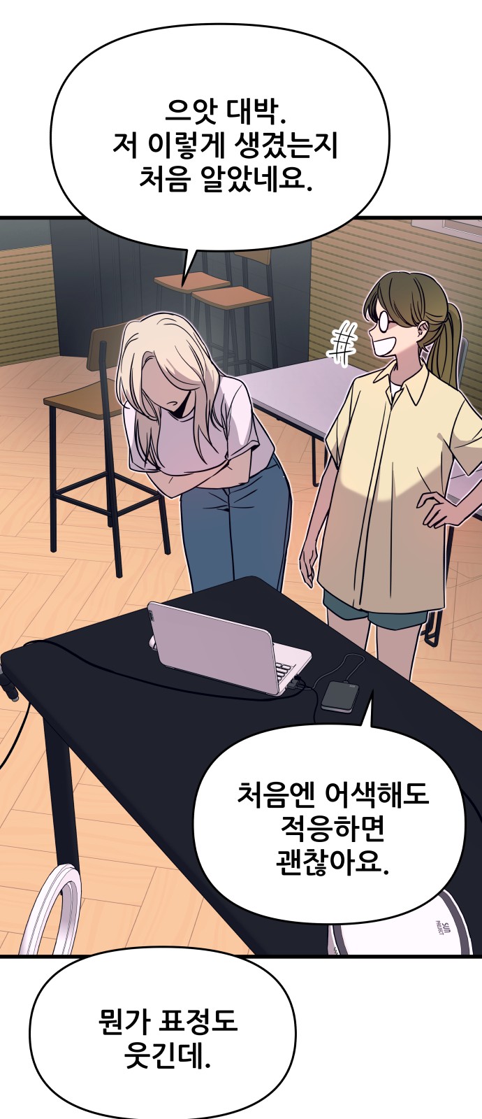 63 페이지