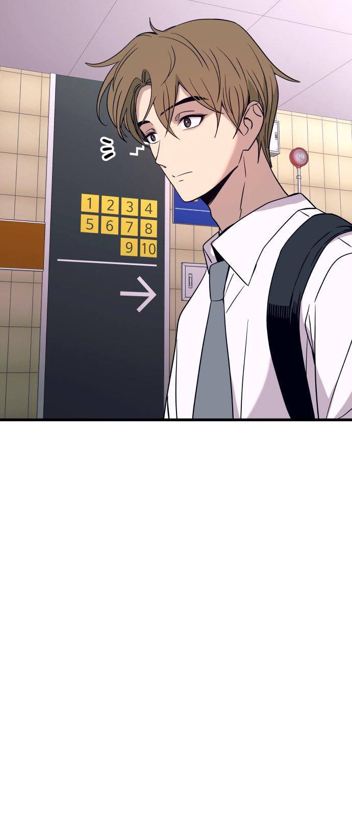 95 페이지