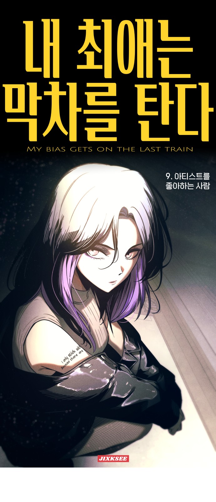 1 페이지