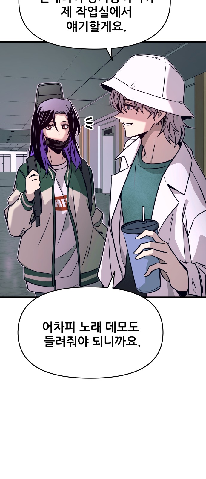 19 페이지