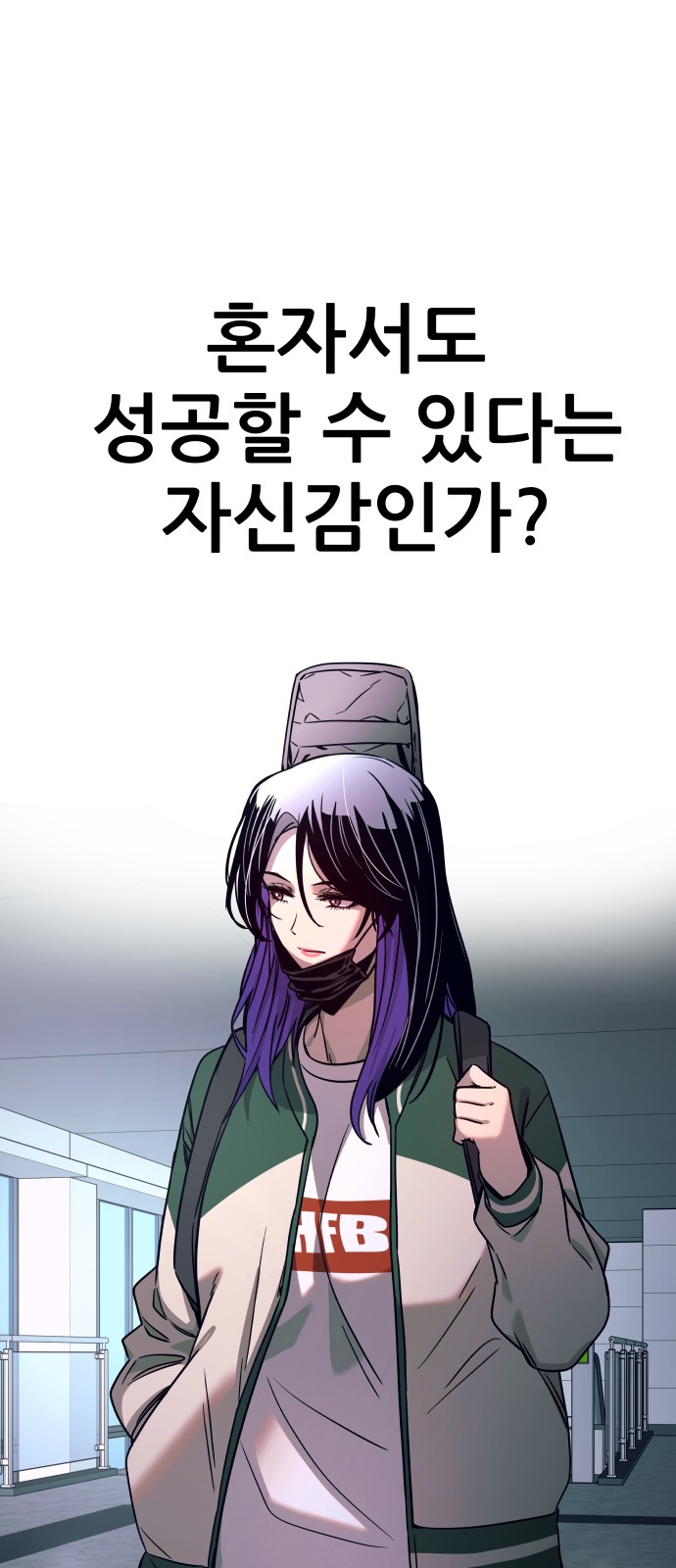 27 페이지