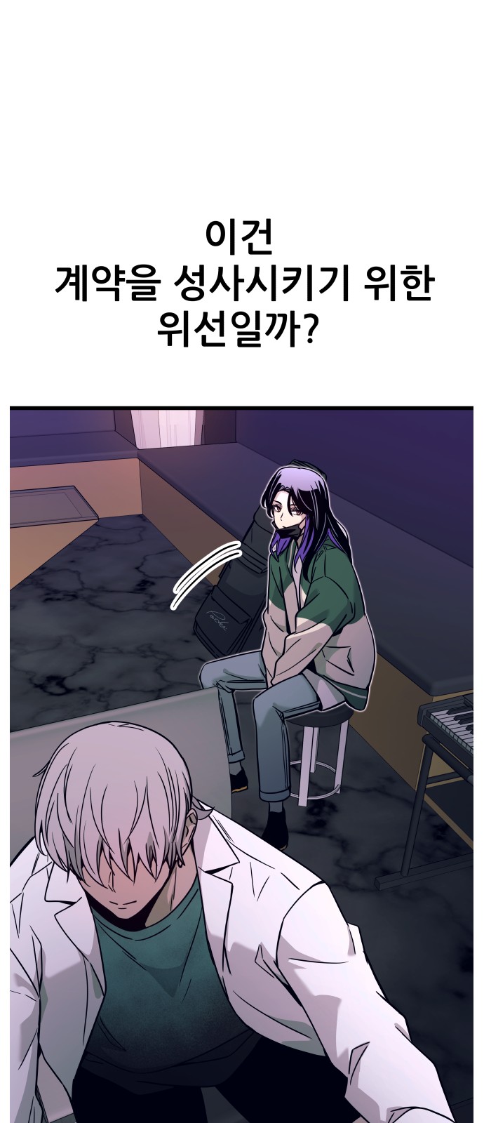 49 페이지