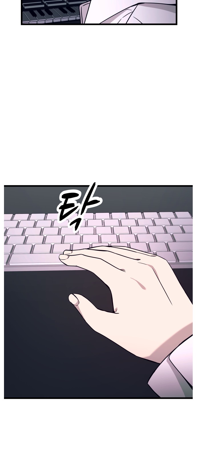 51 페이지