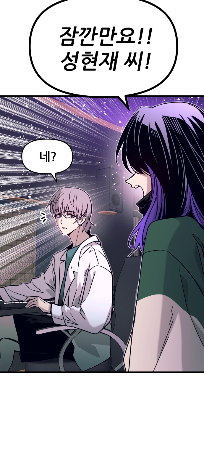 56 페이지