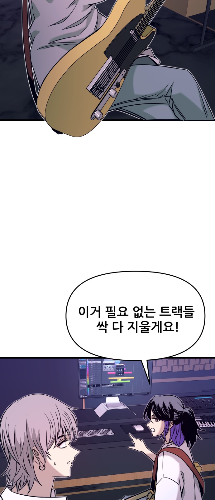 62 페이지