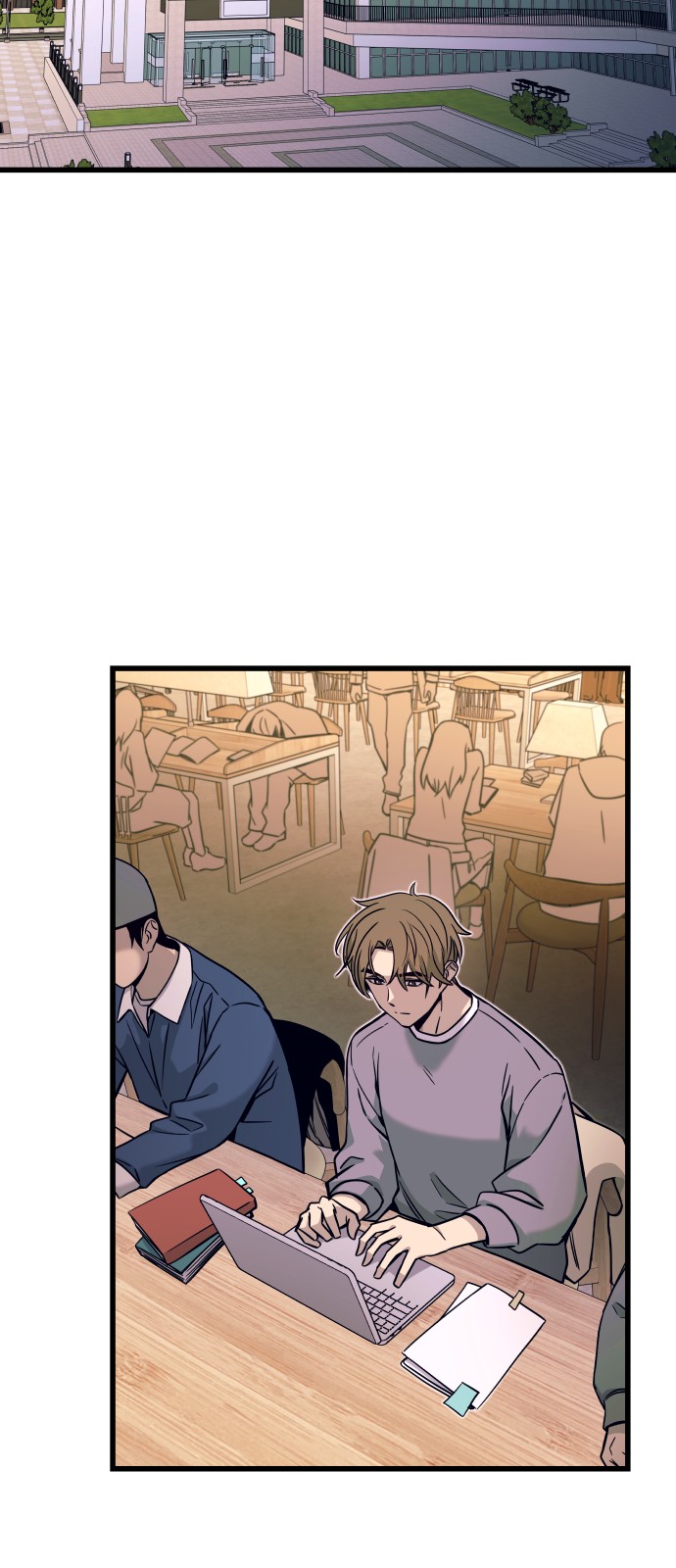 85 페이지