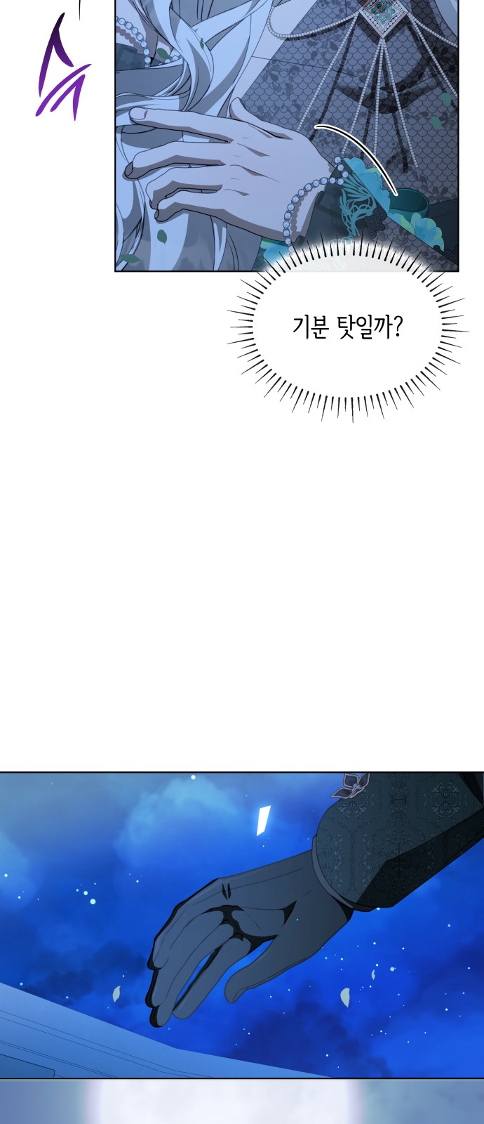 64 페이지