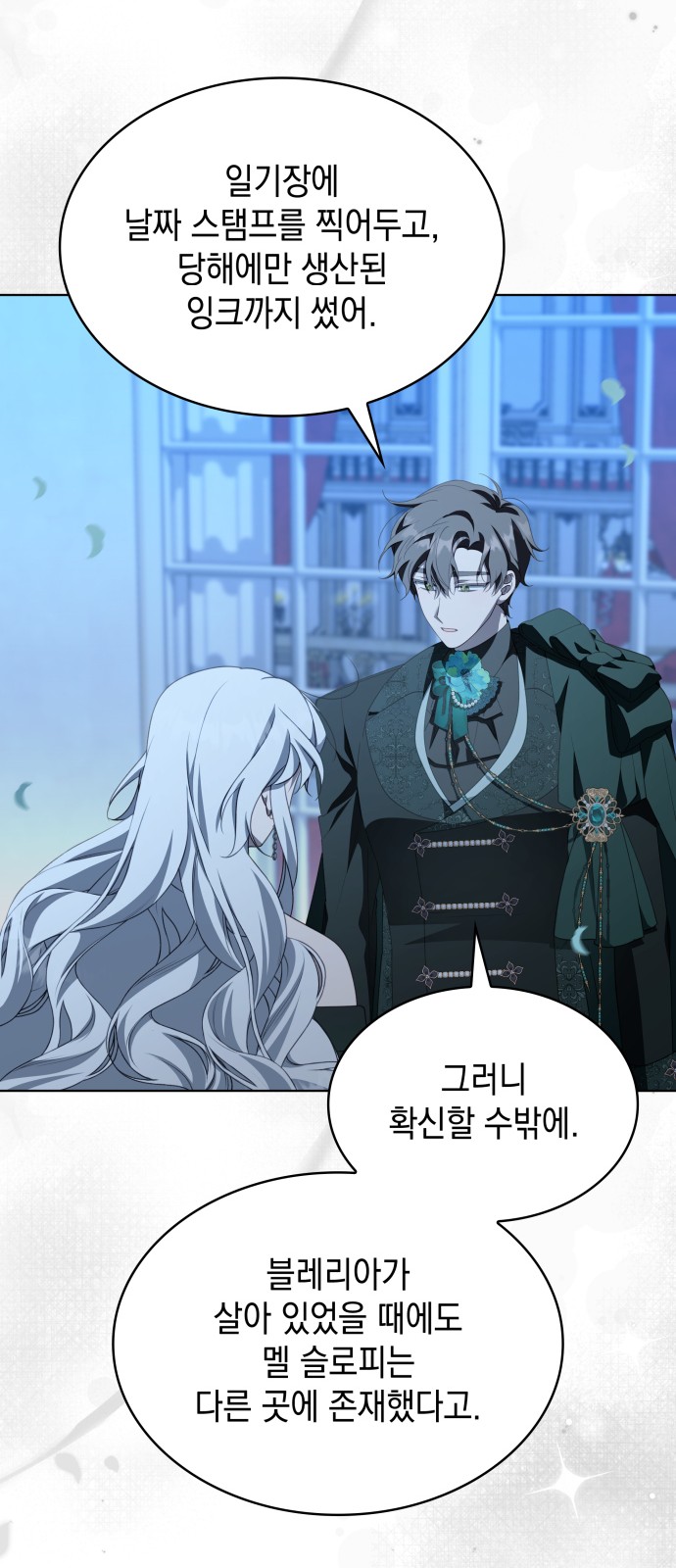 10 페이지