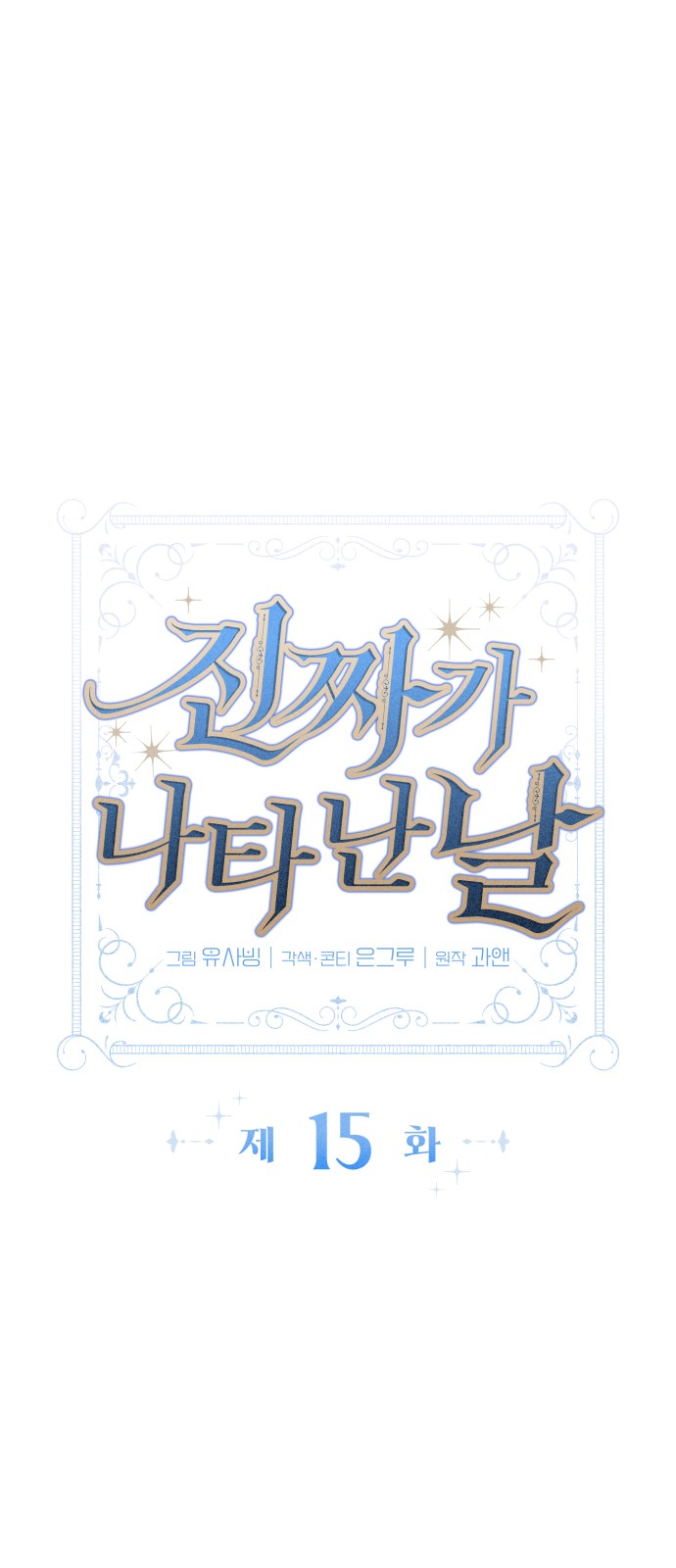 1 페이지