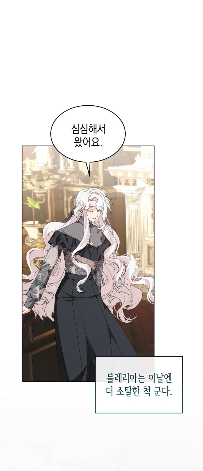 44 페이지
