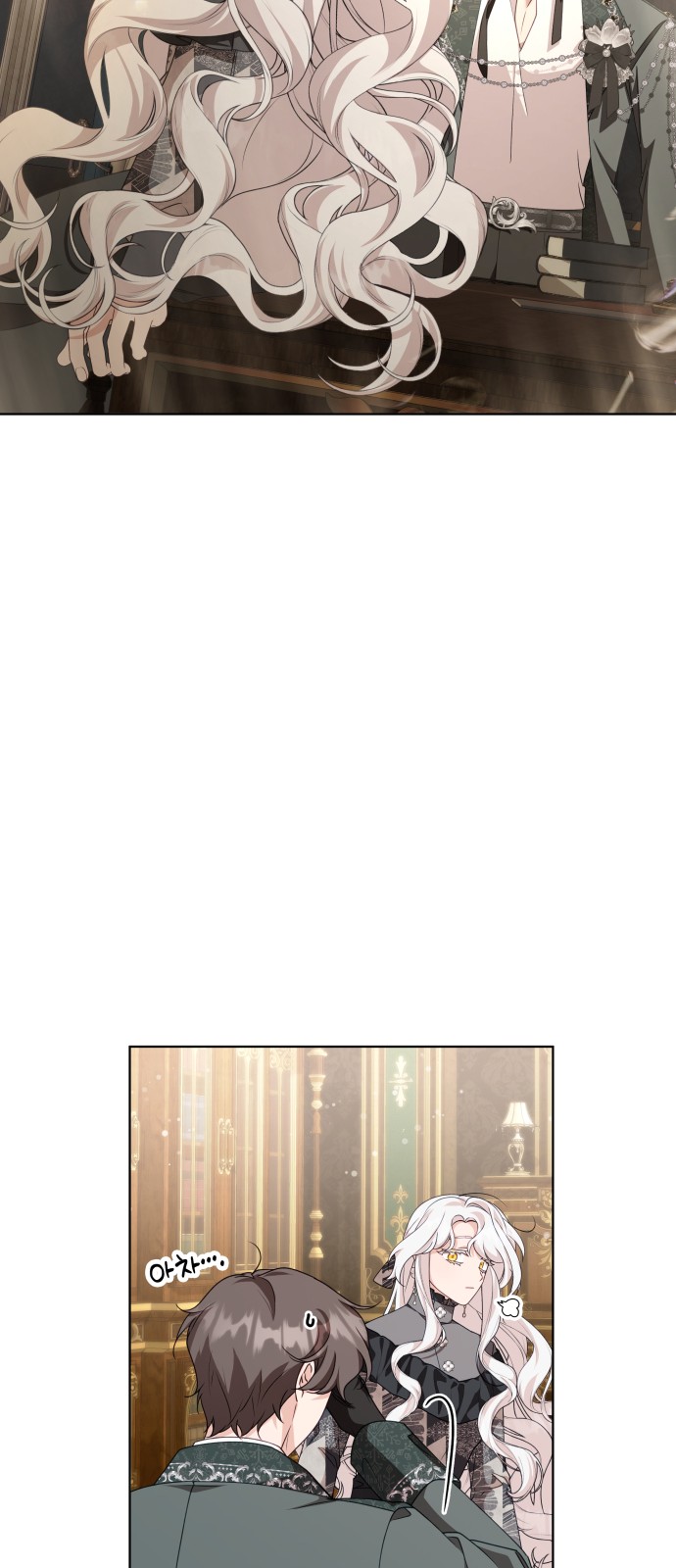 49 페이지