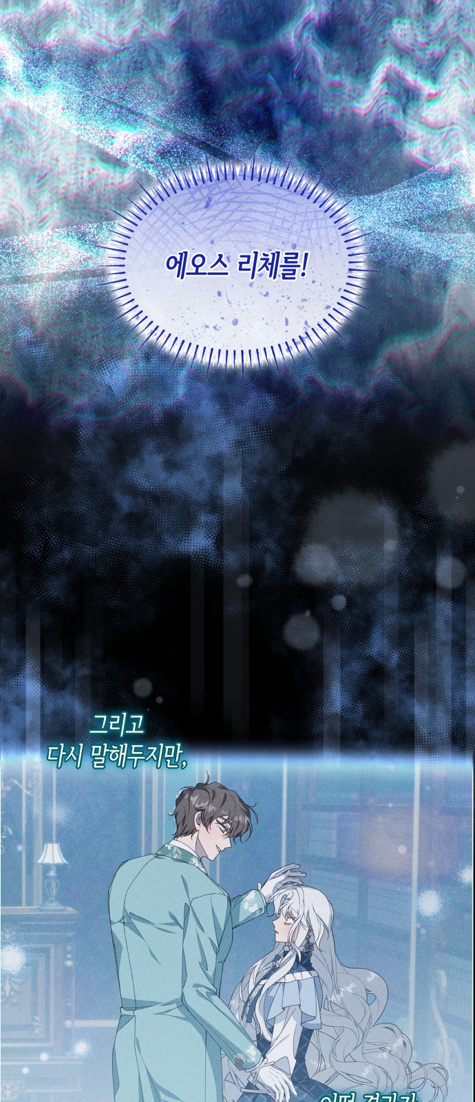 46 페이지