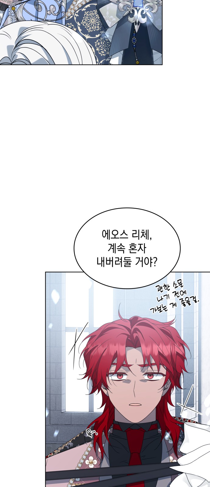 44 페이지