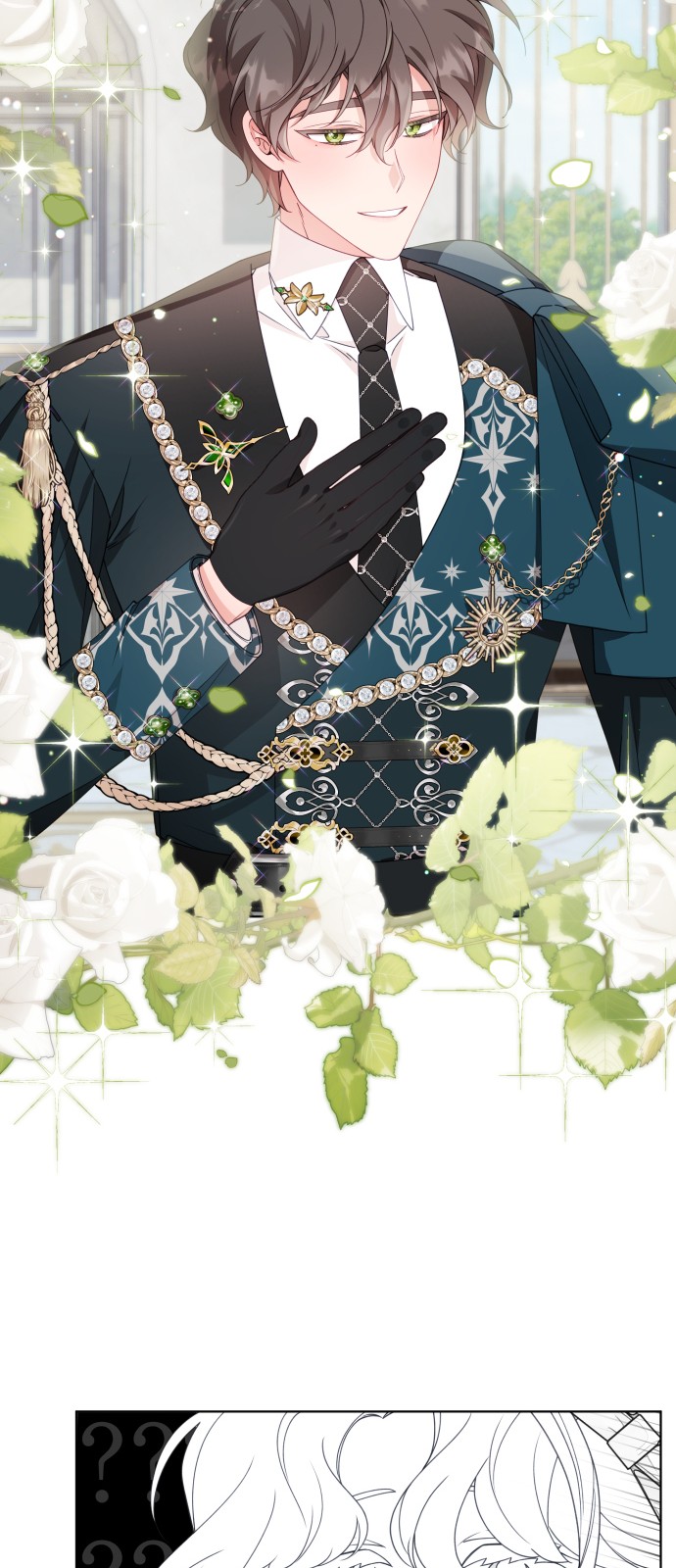 43 페이지
