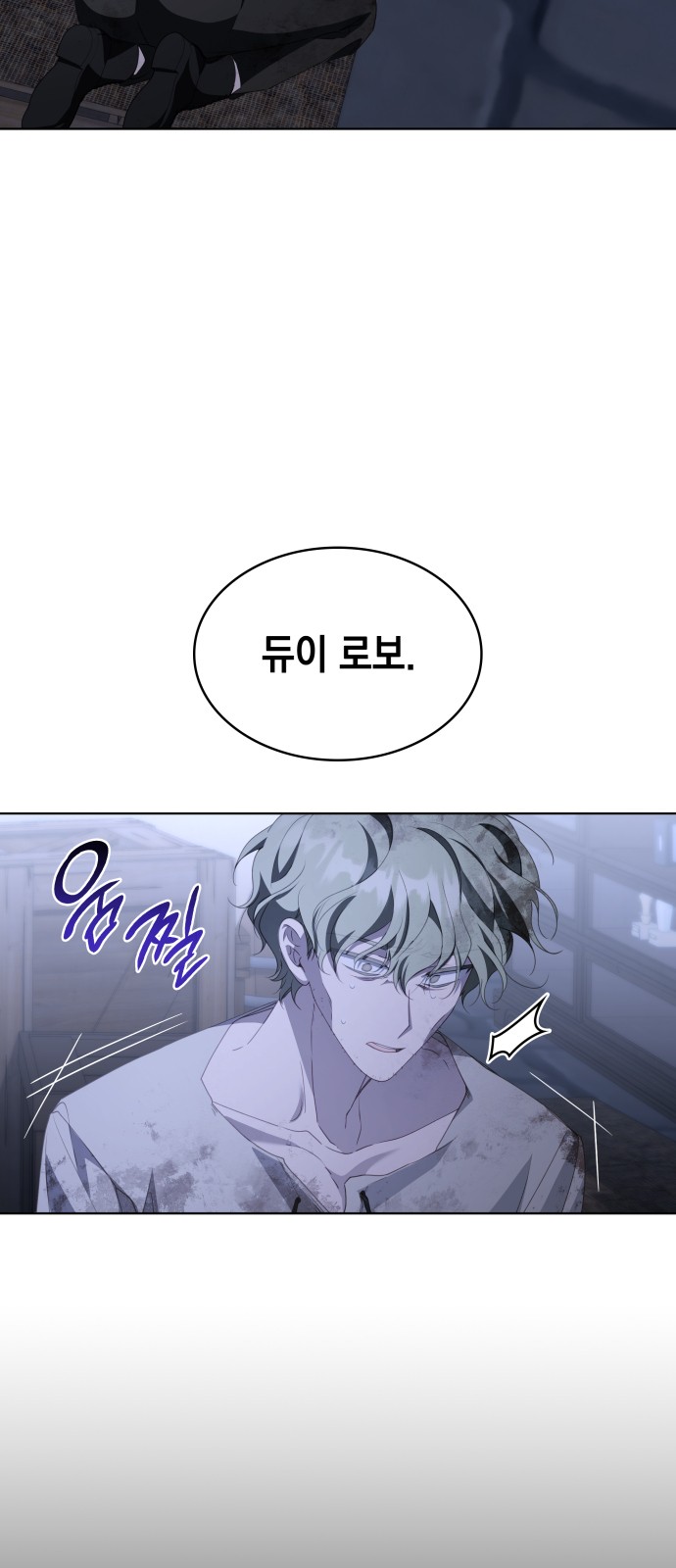 32 페이지