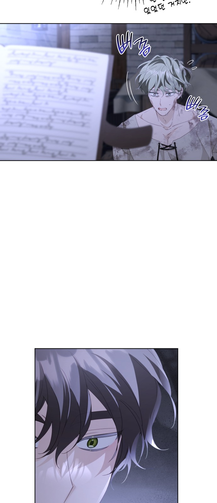 46 페이지
