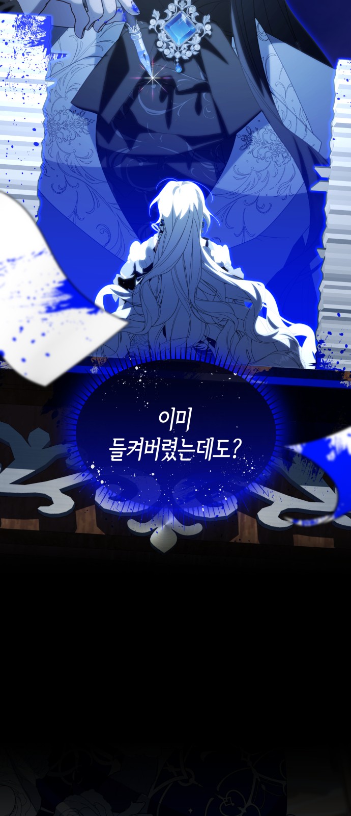52 페이지