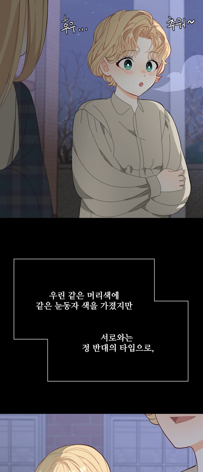 22 페이지