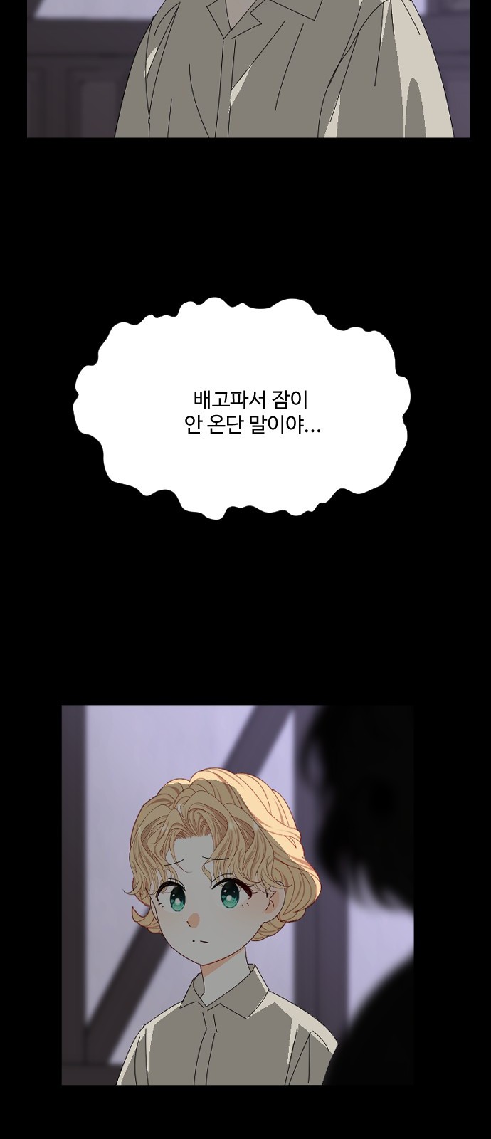 57 페이지