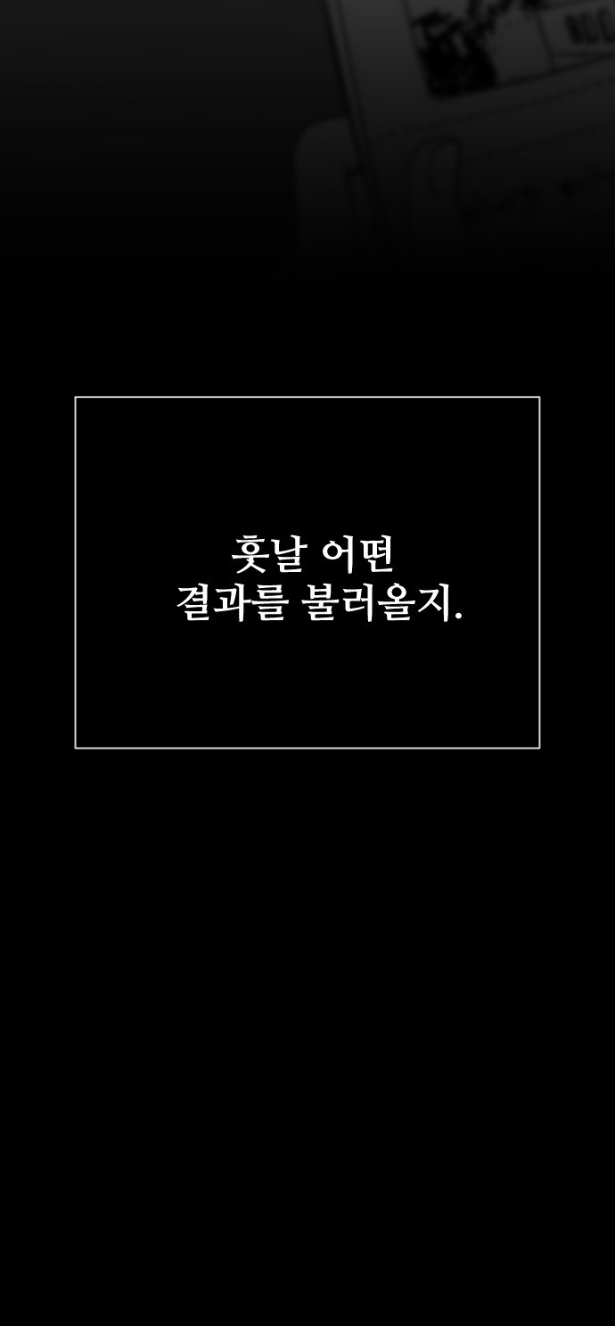 94 페이지