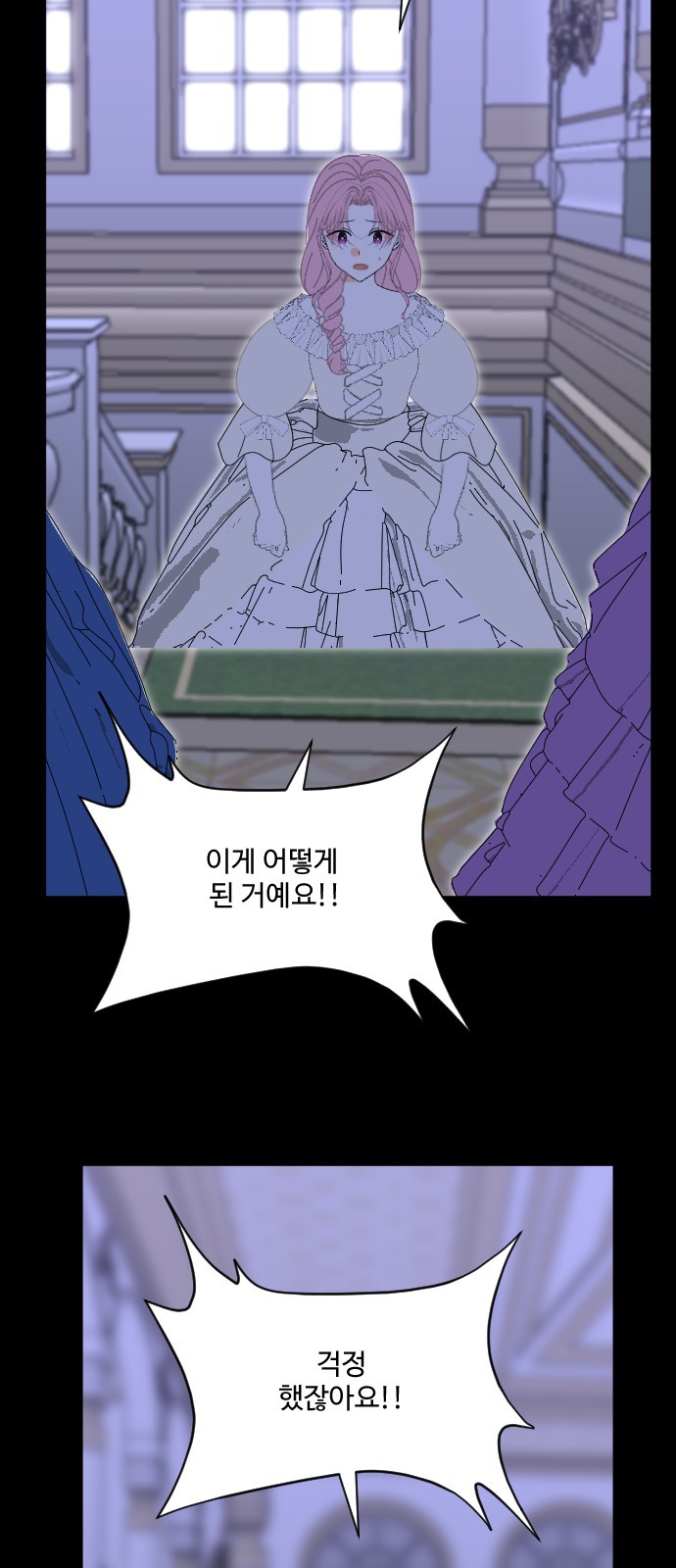 65 페이지