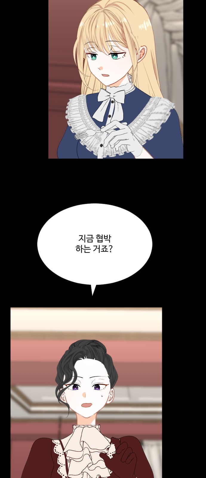 43 페이지