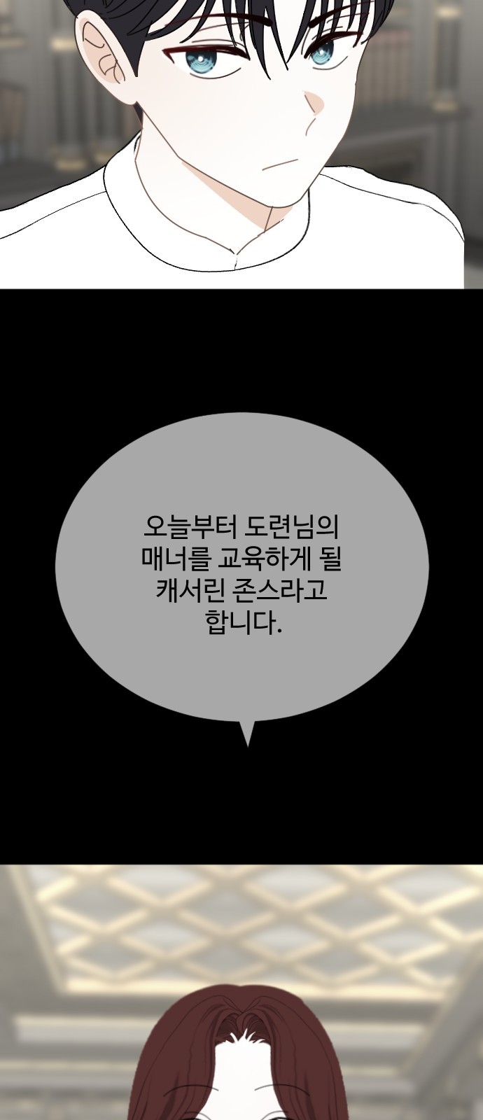 72 페이지