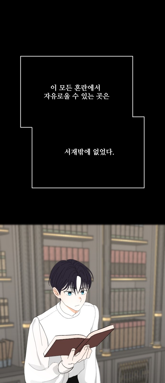 22 페이지