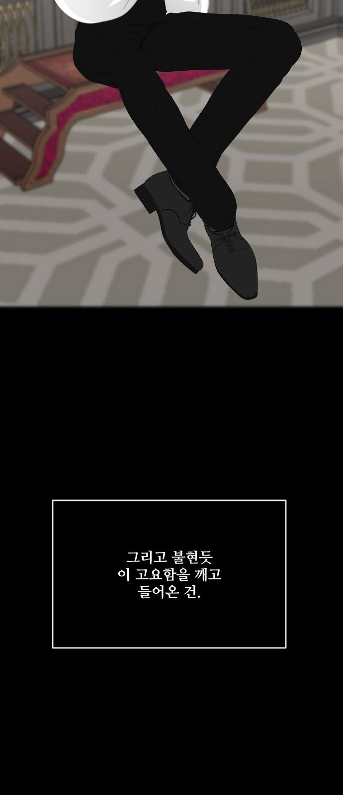 23 페이지