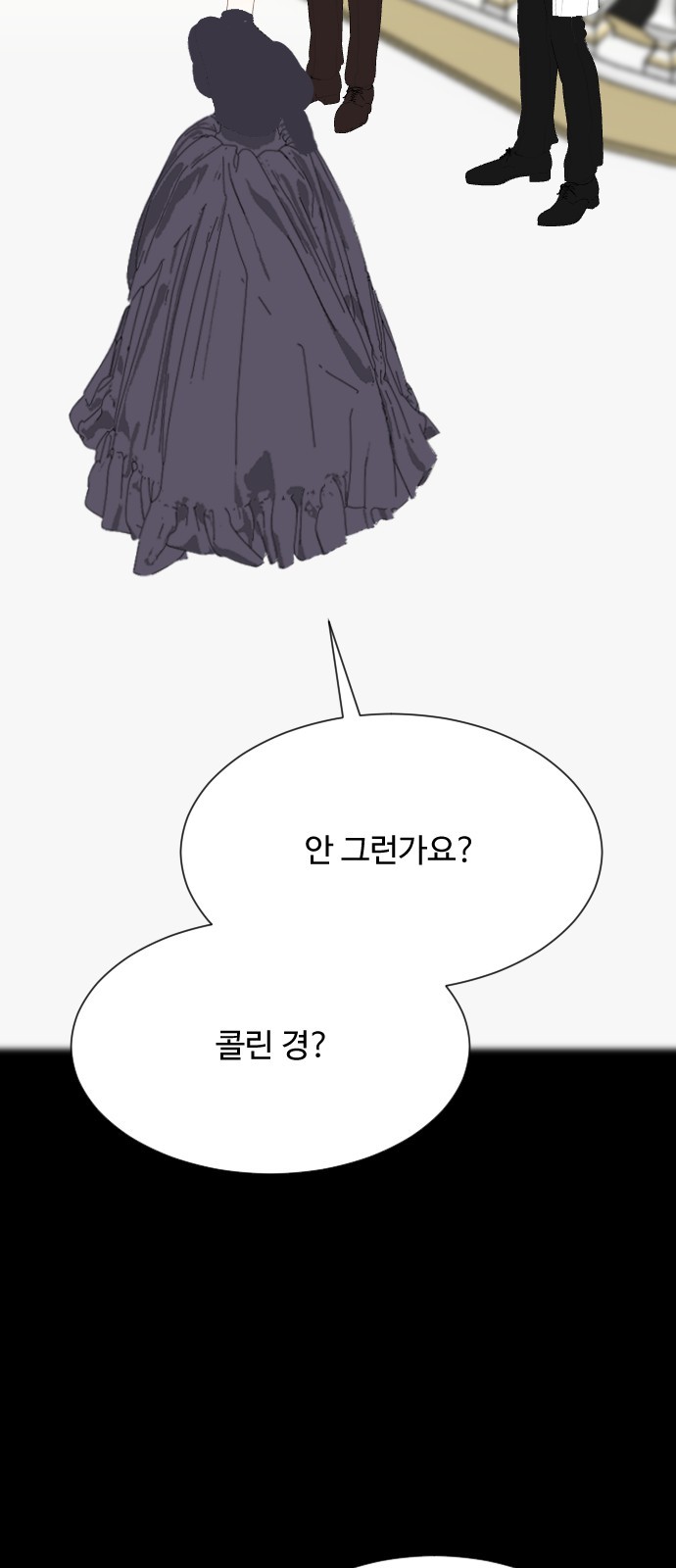 100 페이지