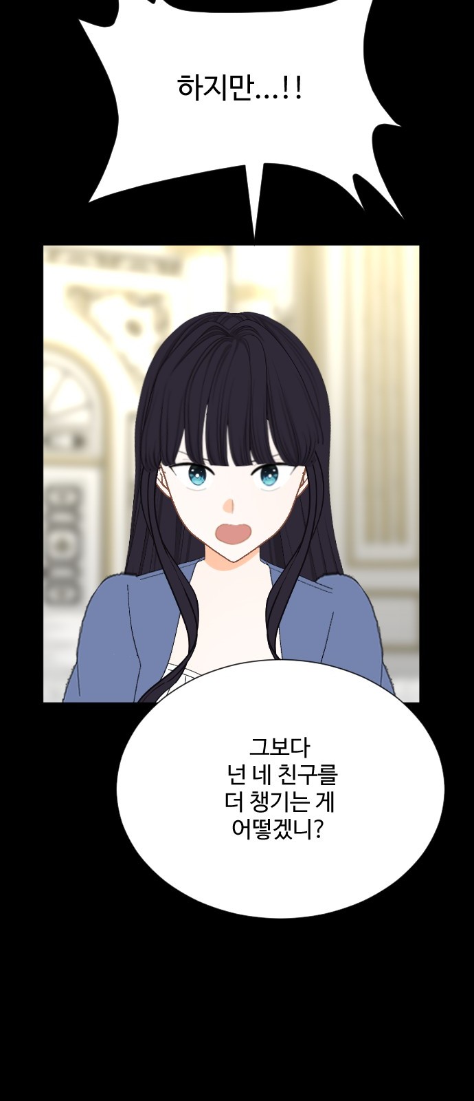 63 페이지