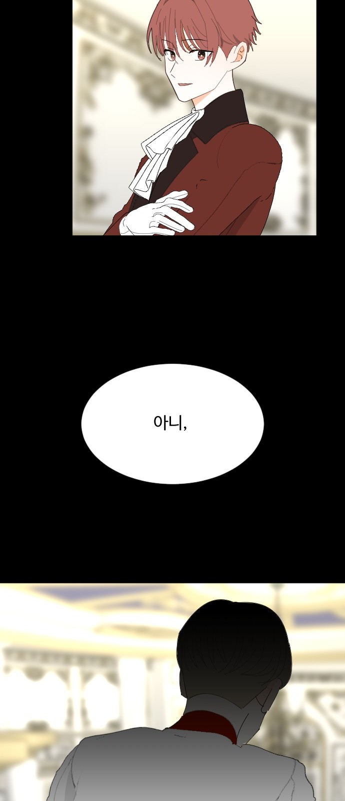 97 페이지