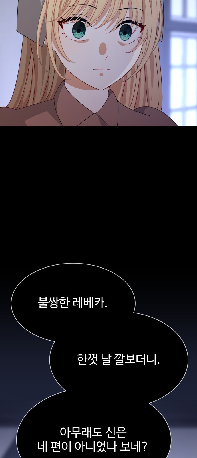 76 페이지