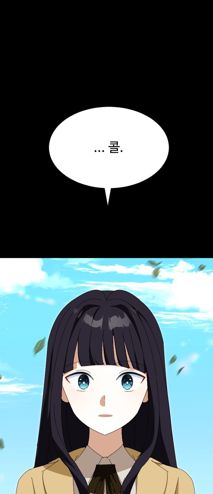 45 페이지