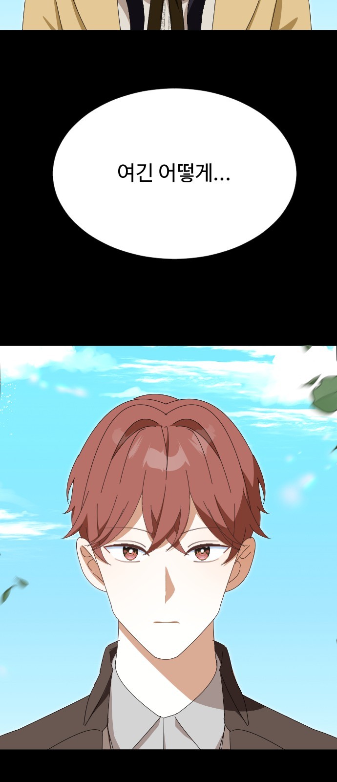 46 페이지