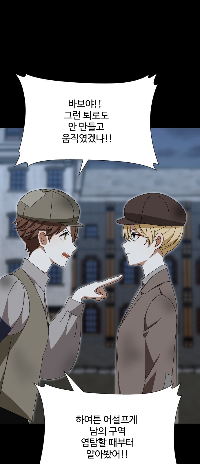 37 페이지