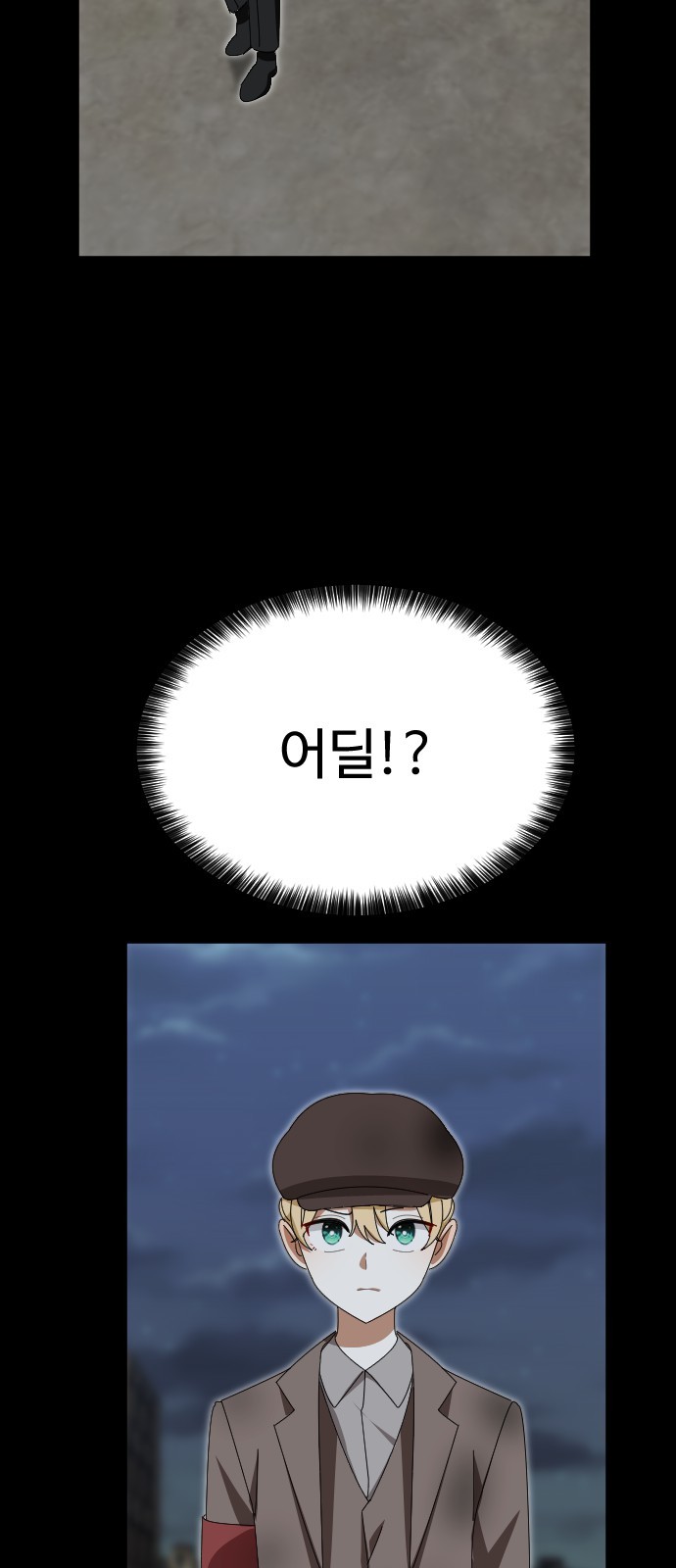 39 페이지
