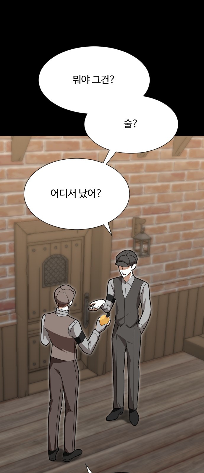4 페이지