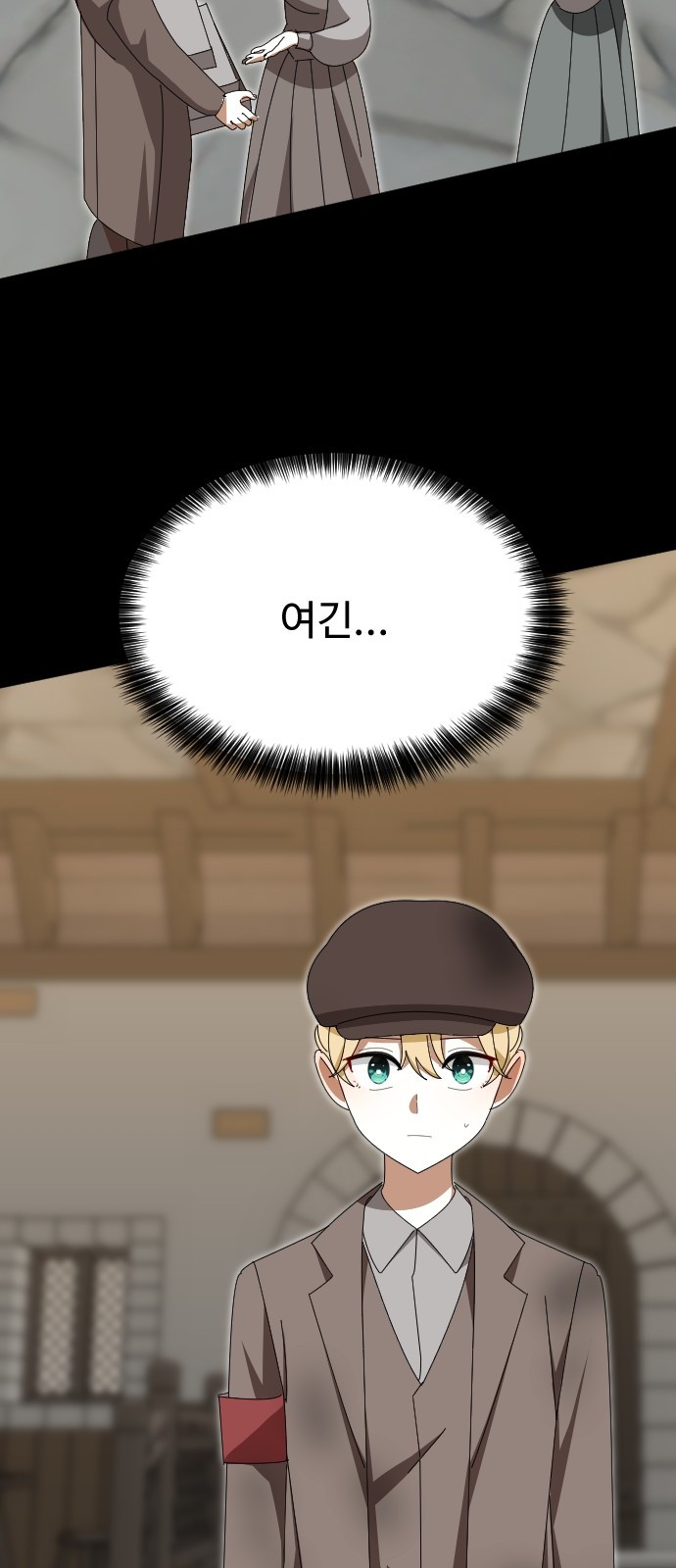 44 페이지