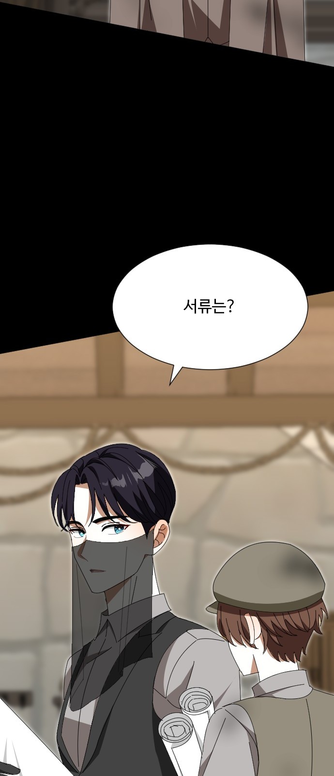45 페이지