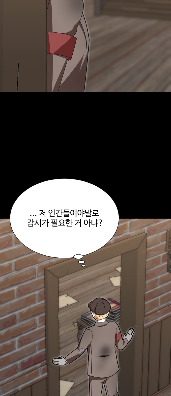 9 페이지