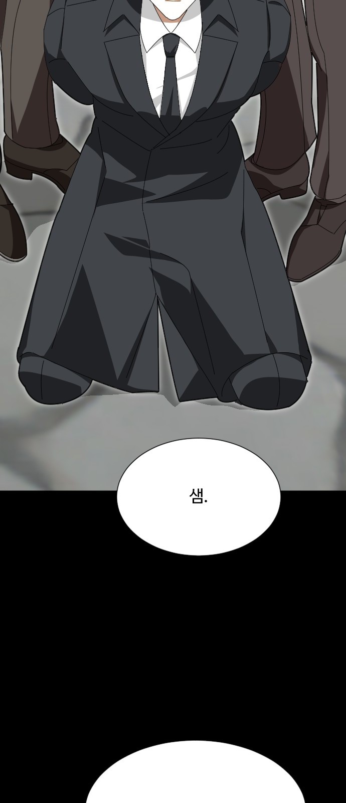 22 페이지