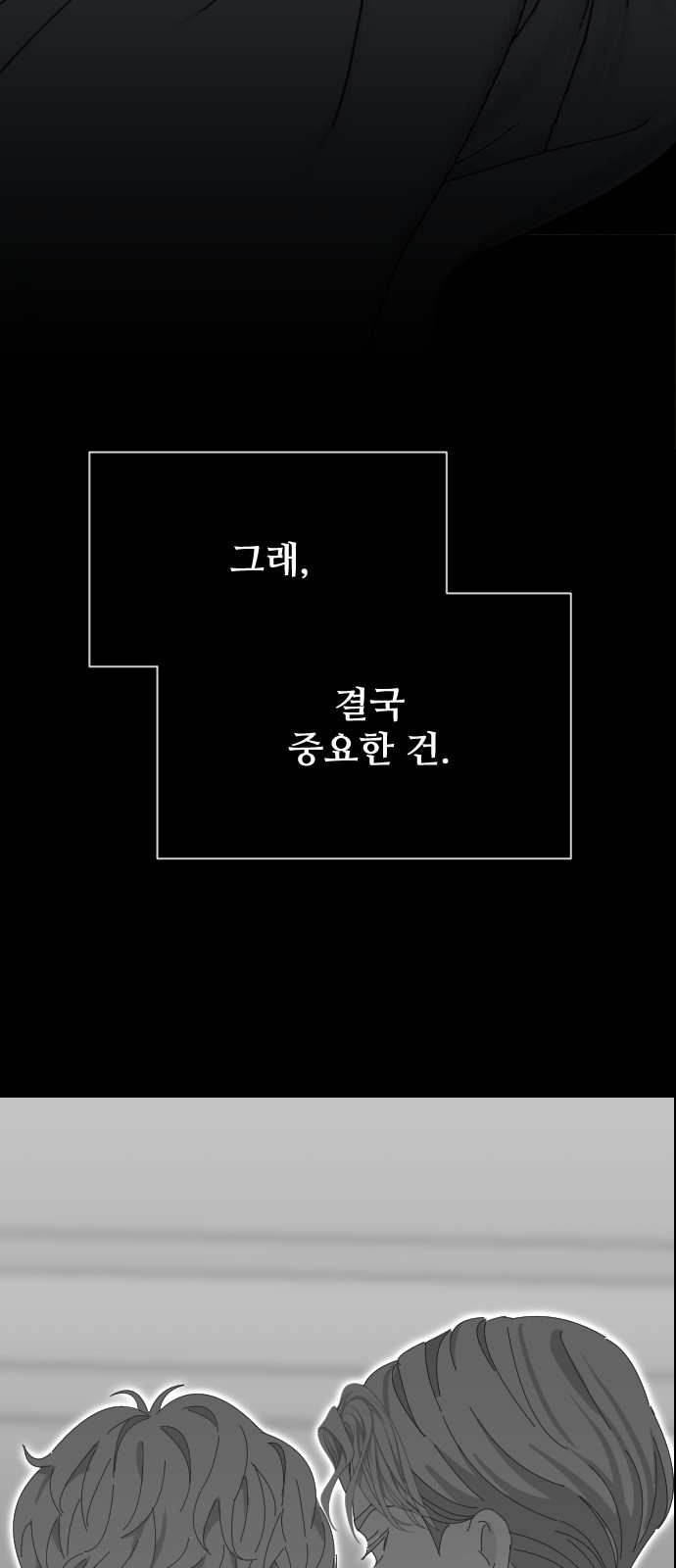 100 페이지