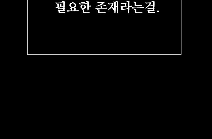 105 페이지