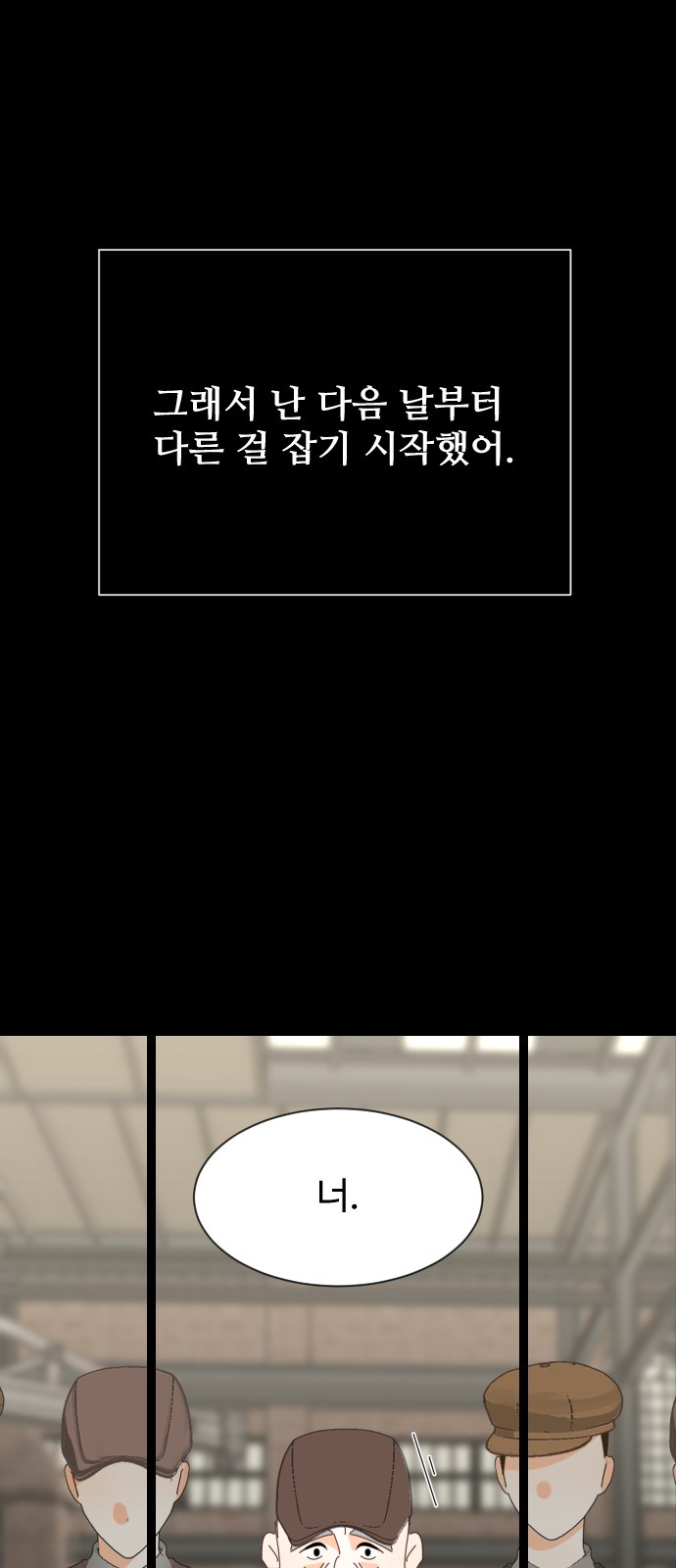 39 페이지