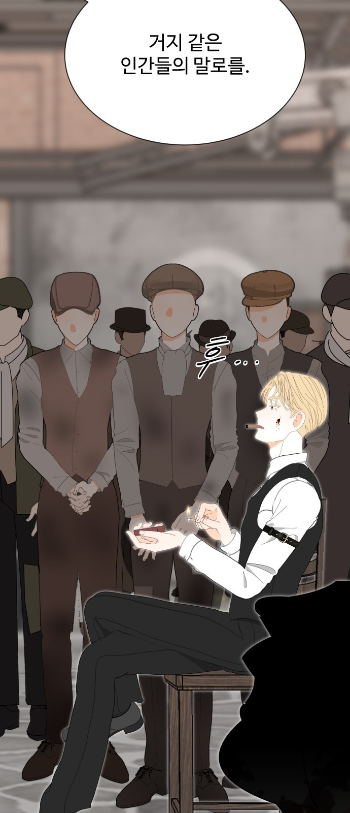 45 페이지