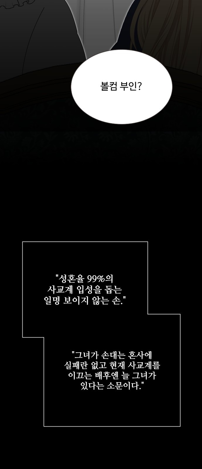 94 페이지