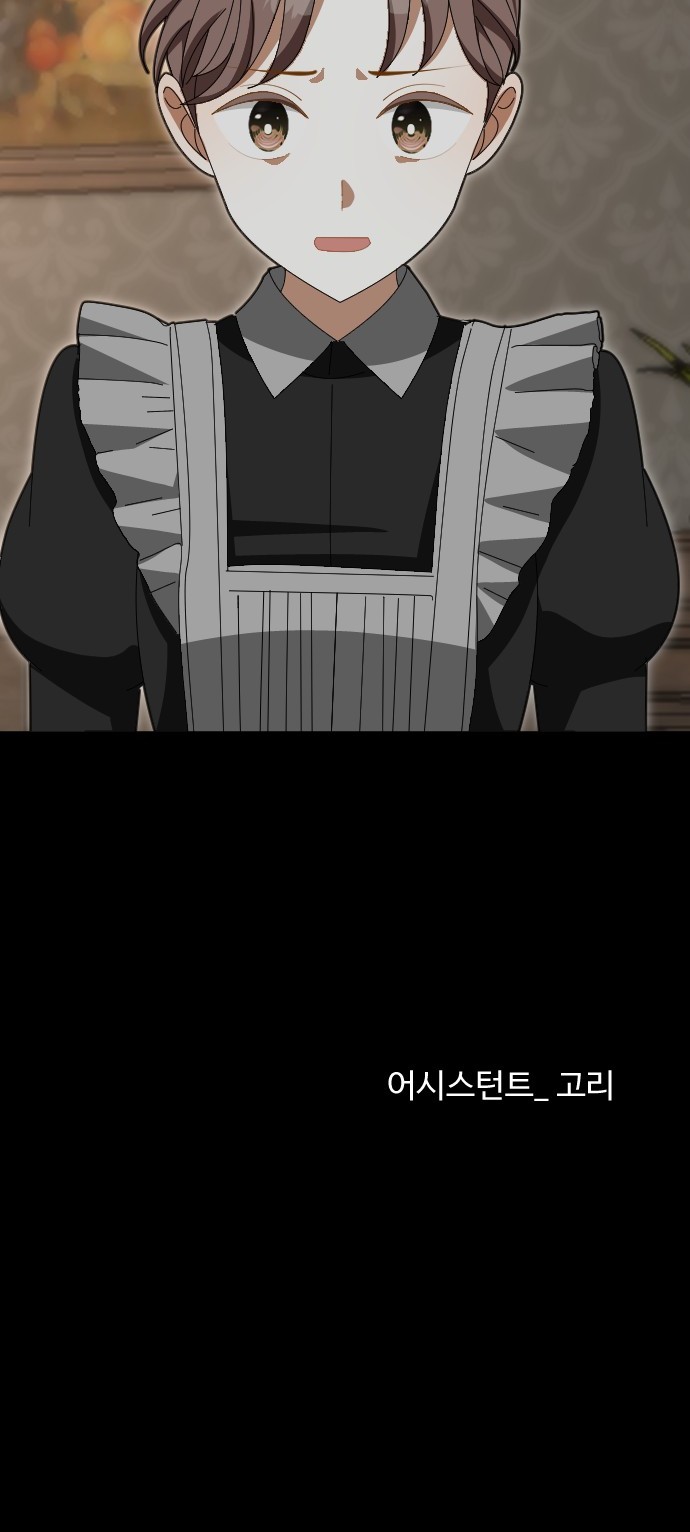94 페이지